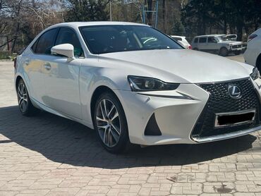 самая дорогая машина в кыргызстане: Lexus IS: 2017 г., 2 л, Автомат, Бензин, Седан