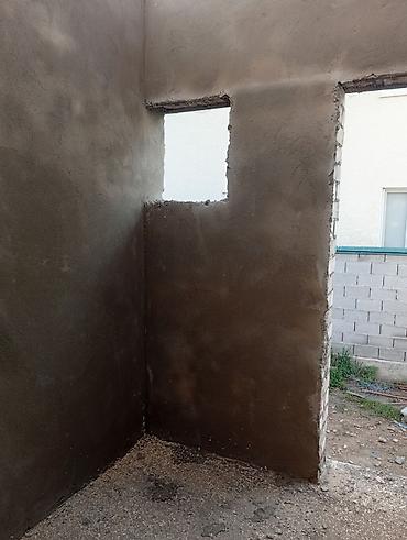 Другие специальности: Стажка шыбак евро ремонт фундамент песко блок крыша ланбиниант — 28