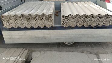 Шифер: Шифер, Асбестоцементный, 6 волновой, Б/у — 8