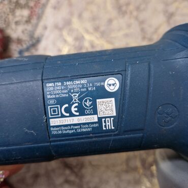 Digər məişət texnikası: Satilir Laqonda — 1