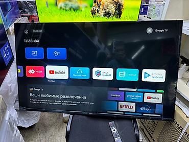 2023: Телевизоры yasin 55q90 140 см 55" 4k Срочная акция (google tv) - — 3