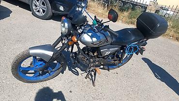 m50 tufan: Tufan - Efir M50, 50 sm3 — 3