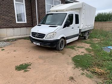 атего прицеп: Грузовик, Mercedes-Benz, Дубль, 3 т, Новый — 4