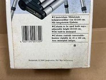Ostala foto i video oprema: Cullmann Video Magic 2732 – aluminijumski stativ za foto/video - Tip — 18