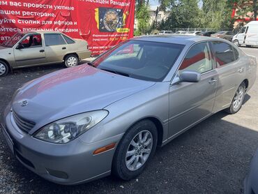купить мотор на бмв е39: Lexus ES: 2002 г., 3 л, Автомат, Бензин, Седан