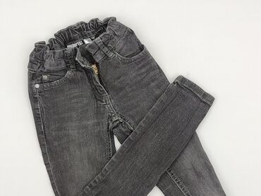 czarne spodnie materiałowe z wysokim stanem: Jeans, Pepperts!, 7 years, 122/128, condition - Very good at lalafo.pl czarne spodnie materiałowe z wysokim stanem: Jeans, Pepperts!, 7 years, 122/128, condition - Very good