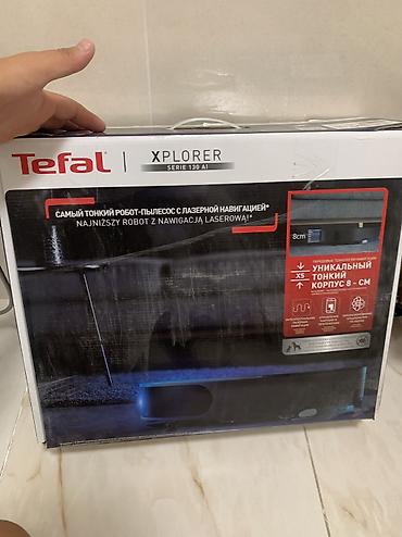 Tefal Xplorer Serie 130 AI — робот-пылесос с лазерной навигацией LIDAR