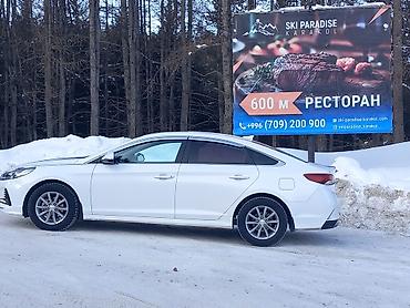 5000: Легковое авто, Пункт назначения: Аэропорт Манас, Количество мест: 4, Лицензия №: ABC456789 — 4