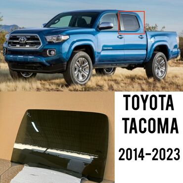 airpods бишкек бу: Айнек Арткы сол Toyota, 2020 г., Колдонулган, Оригинал