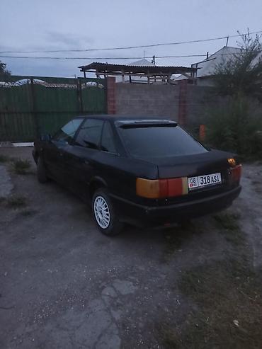 бампер ауди 80 б4: Audi 80: 1994 г., Автомат, Седан — 2