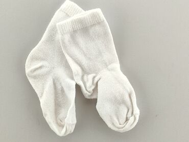 białe skarpety długie: Socks, condition - Fair