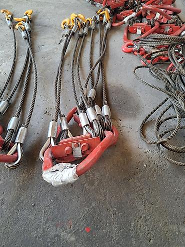 Другие аксессуары: Паук, трос, стропы, чалки at lalafo.kg — 5 Другие аксессуары: Паук, трос, стропы, чалки — 5