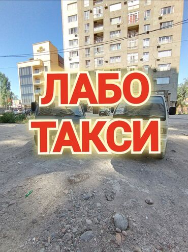 тент на грузовой: Портер | Переезд, перевозка мебели, Вывоз строй мусора, Вывоз бытового мусора Международные перевозки, Региональные перевозки, По городу