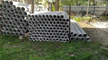 Трубы для водопровода: Труба для водопровода Материал: Асбест — 8