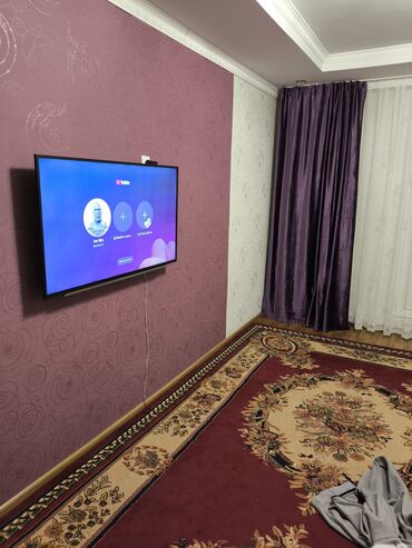 дом совхоз фрунзе: 3 комнаты, 70 м², С мебелью