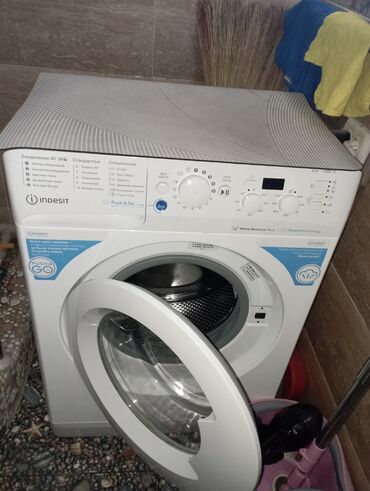 стиральная машина малютка с отжимом цена: Кир жуучу машина Indesit, Автомат, 6 кг чейин