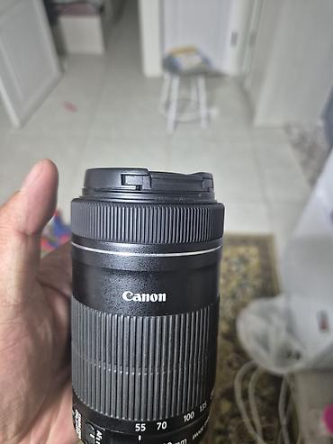 sultan chai 2.0: Объектив Canon EF-S 55–250mm с оптическим стабилизатором - Байонет — 9