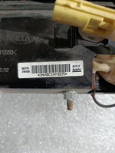 oem: Подушка безопасности (airbag) коленная, оригинал Autoliv для — 3