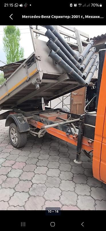 lexuc 330: Самосвальный кузов с гидроподъёмом для установки на шасси (видно на — 2