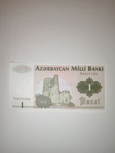 1000 rus pulu nece manatdir: 30 Manat, 1993 il, Vəziyyəti: Əla