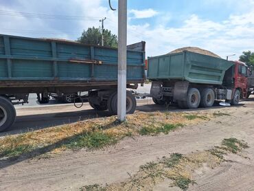 купить тягач с прицепом бу: Прицеп, Самосвал, 8 т, Б/у