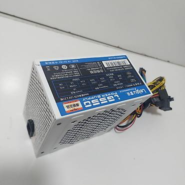 Qida blokları: Qida Blokları ⭐180Watt 80+Bronze 10pin 4pin Huntkey HK280-73PP (Yeni — 15