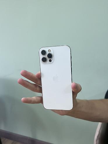 iphone 12 64: IPhone 12 Pro кореец,256 ГБ, цвет (белый),71акб родной,уже как 3 года — 1
