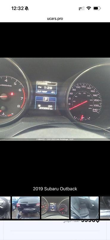 Subaru: Subaru Outback: 2019 г., 2.5 л, Бензин, Универсал — 7