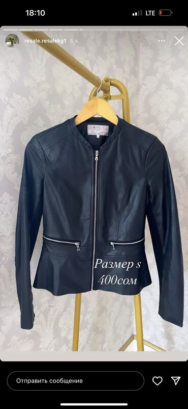 черная кожанная куртка: Кожаная куртка, Классическая модель, Натуральная кожа, Приталенная модель, Укороченная модель, XS (EU 34), S (EU 36)