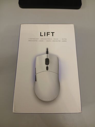 sto za laptop: NZXT LIFT Wired Gaming Mouse 16000dpi У мышки немного поврежденная