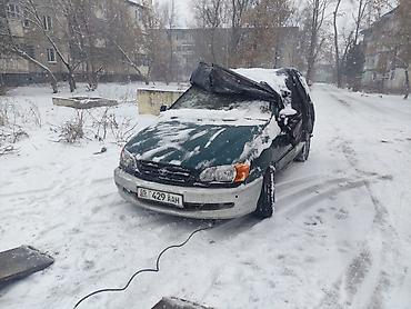 Автозапчасти: Бампер Toyota, Б/у, Оригинал — 6