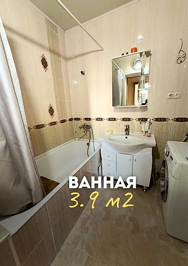 Продажа квартир: 3 комнаты, 106 м², Элитка, 10 этаж, Евроремонт — 7