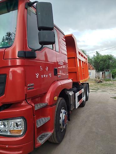 Грузовики: Грузовик, Shacman — 9
