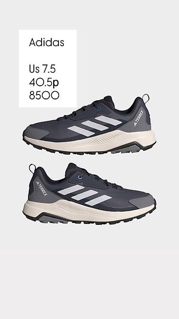 27: Кроссовки New Balance/ Adidas / Puma Оригинал Модели и размеры: - — 6