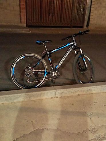 skillmax велосипед отзывы: Горный велосипед SKILLMAX MTB 26" - Рама: алюминиевая, спортивная — 2