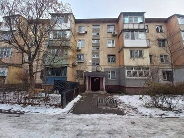 квартира поле чудес: 2 комнаты, 51 м², 104 серия, 4 этаж