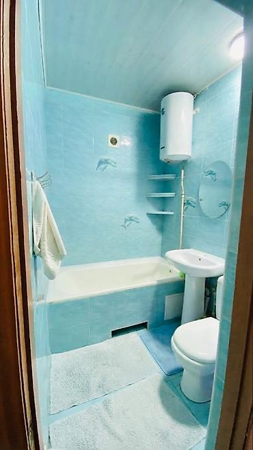 Куплю квартиру: 🏠 ПРОДАЁТСЯ 1-КОМНАТНАЯ КВАРТИРА — 9-Й МИКРОРАЙОН 📍 г. Бишкек, 9-й — 2