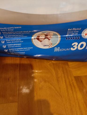 pampers qiyməti: Xəstə bezi ( böyüklər üçün ) M ölçü. Açıqdır. 16 ədəd qalıb içində — 3