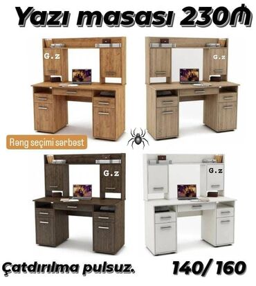 komputer masası: Kompüter masası, Yeni