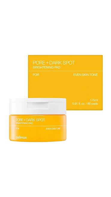 Косметика: Набор корейской уходовой косметики для лица 1) Celimax Glowy Skin — 9