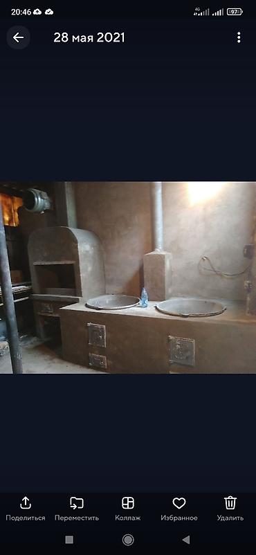 Очок: Мойка, Барбекю, Казаны Гарантия Больше 6 лет опыта — 13