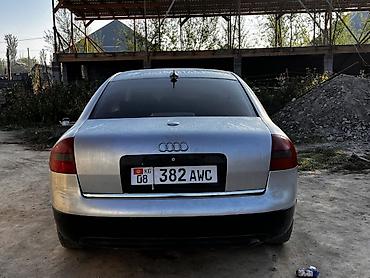 радиатор грандеур: Audi A6: 1997 г., Автомат, Седан — 9