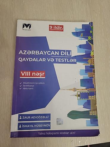 imla: Azərbaycan dili üzrə dərs vəsaiti – mövzu xülasələri və cədvəllərlə — 1