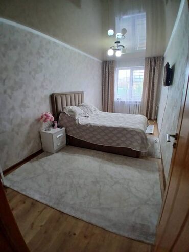 старый толчок дом: 3 комнаты, 64 м², 104 серия, 4 этаж, Евроремонт