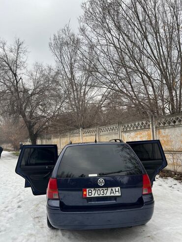 гольф 3 универсаль: Volkswagen Golf: 2005 г., 1.6 л, Автомат, Бензин, Универсал