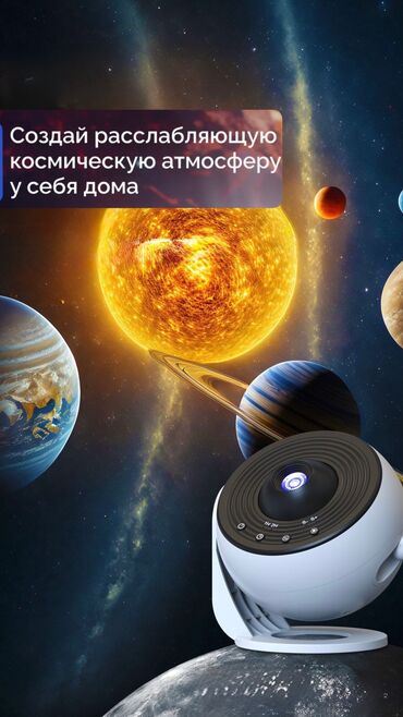 техномир увлажнитель воздуха: Версия Bluetooth (руководство на 6 языках) Термостойкая пленка высокой