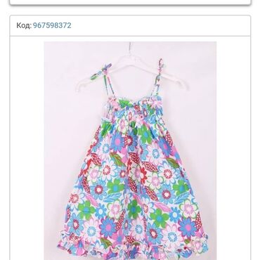 Платья: Детское платье, Новый