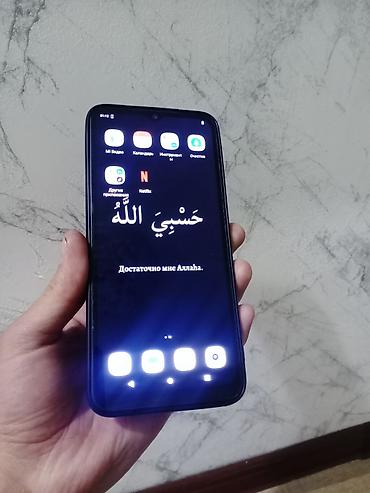 poco m5 pro: Redmi, Redmi A2 Plus, Б/у, 64 ГБ, цвет - Черный, 2 SIM — 7