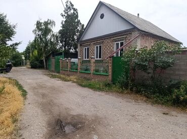 дома: Үй, 167 кв. м, 4 бөлмө, Кыймылсыз мүлк агенттиги, Косметикалык оңдоо