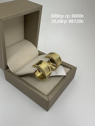 nike tech flecce: Серьги, Проба 585, Без вставки, Женские, Новый — 1